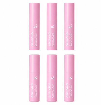 Last Day Buy 1 Get 1 Free  Korean PDRN Pink Collagen Volume Multi Balm