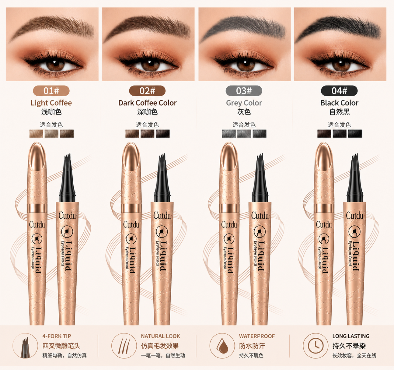 Anuarn 3D Microblading Eyebrow Pen | Waterproof Natural Brows | Buy 1 Get 1 Free